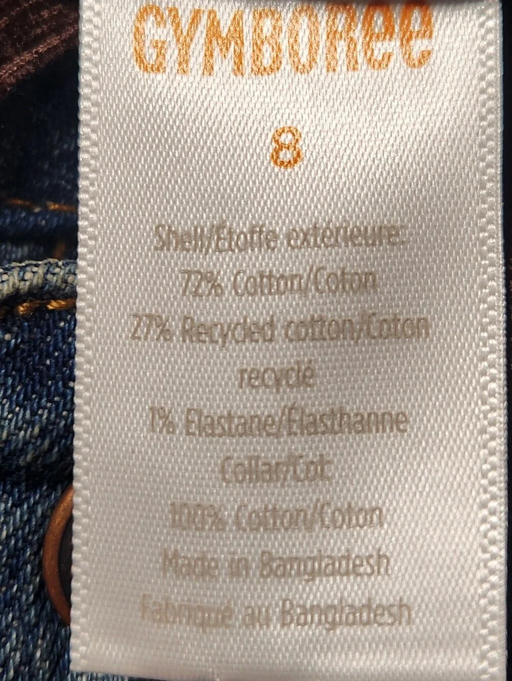 NWT Gymboree Heritage Denim Chore Coat Barn Jacket Corduroy Collar Size 8